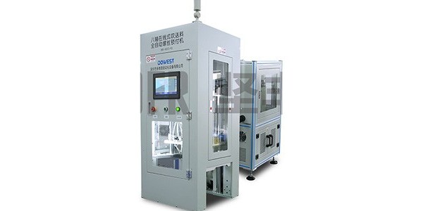 自動打螺絲機(jī)詳細(xì)介紹！-堅(jiān)豐股份