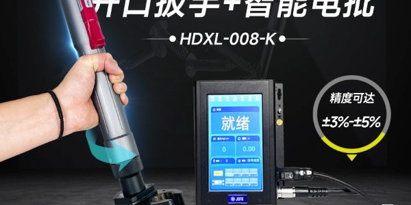 革命性工業(yè)裝配利器——堅豐伺服電批，助力逆變器裝配車間提升生產(chǎn)效率!