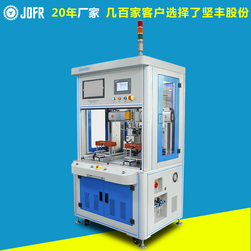 吹氣式式主圖1112 吹氣式式主圖1112