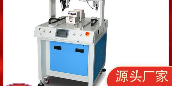 全自動(dòng)打螺絲機(jī)有哪些優(yōu)勢(shì)(自動(dòng)打螺絲機(jī)為什么那么受歡迎) 全自動(dòng)打螺絲機(jī)有哪些優(yōu)勢(shì)(自動(dòng)打螺絲機(jī)為什么那么受歡迎)