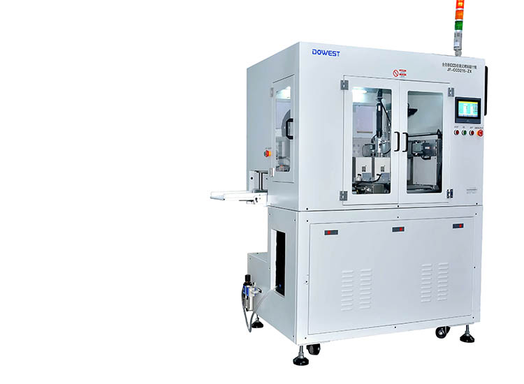 自動鎖螺絲機(jī)9 自動鎖螺絲機(jī)9