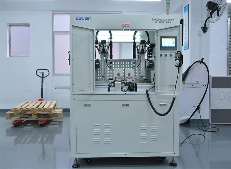 自動鎖螺絲機(jī)8 自動鎖螺絲機(jī)8