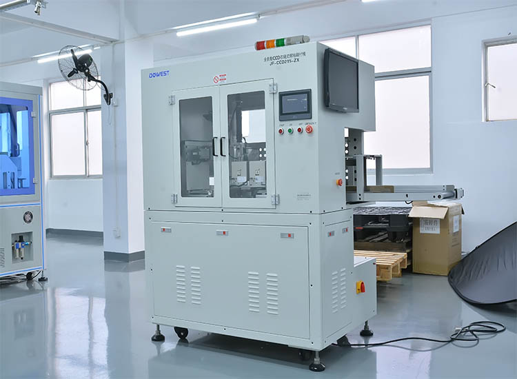 自動鎖螺絲機(jī)7 自動鎖螺絲機(jī)7